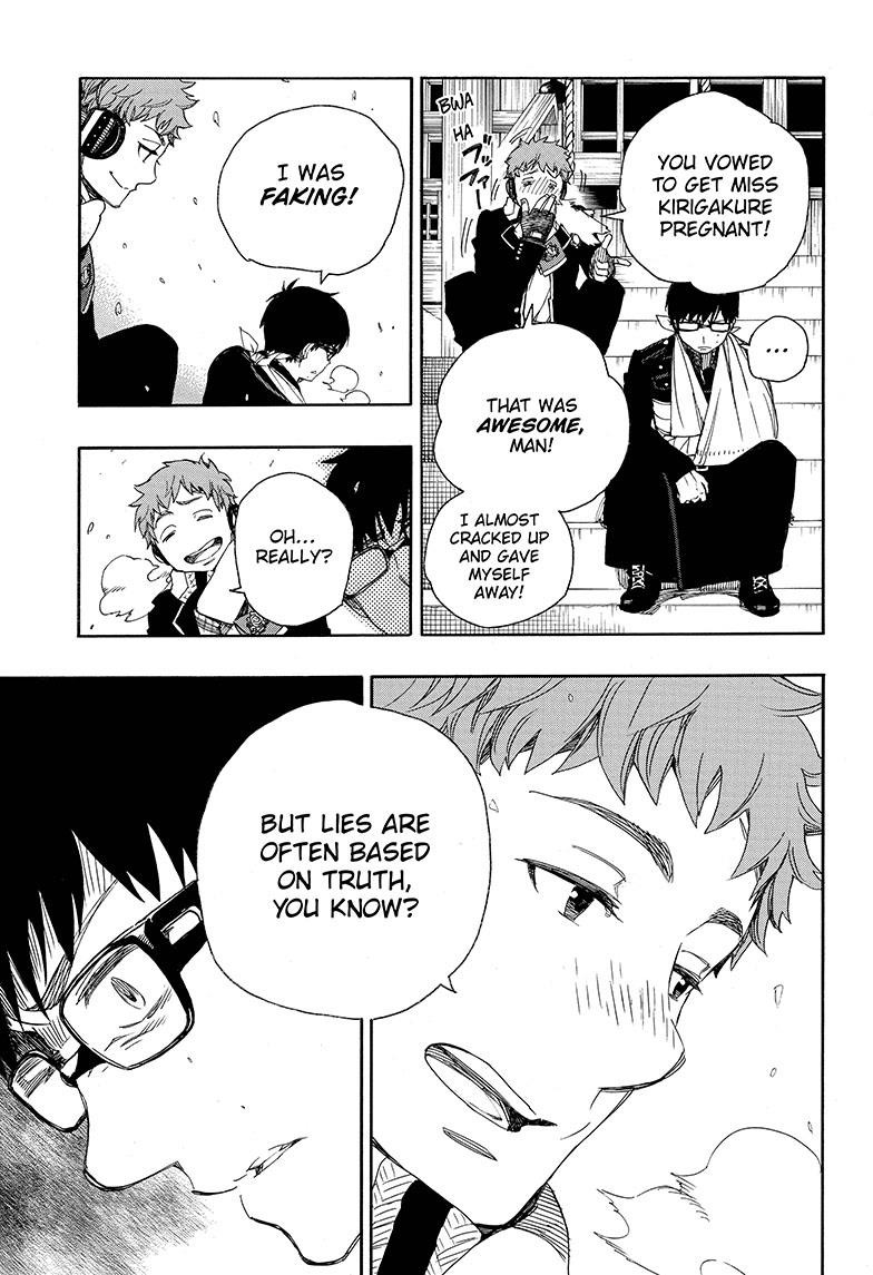 Ao no Exorcist Chapter 80 17